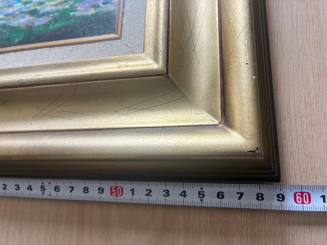 モネ　複製画 睡蓮の池（額入り）縦約50cm×横約60cm 汚れ・キズあり