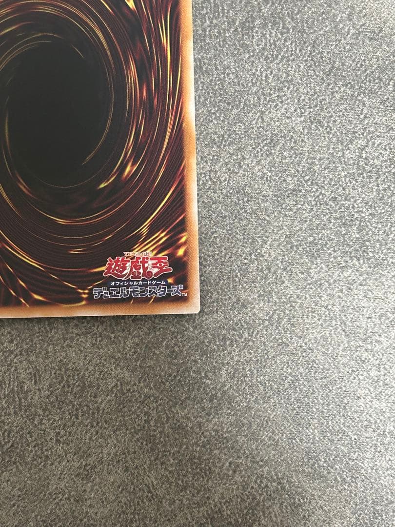 ゆ*う様 マルチャミー・フワロス　プリズマ