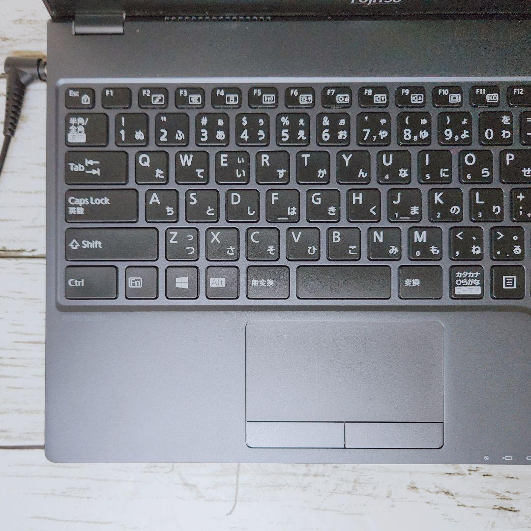 【美品】薄型軽量 13インチ コンパクト ノートパソコン SSD 在宅ワーク