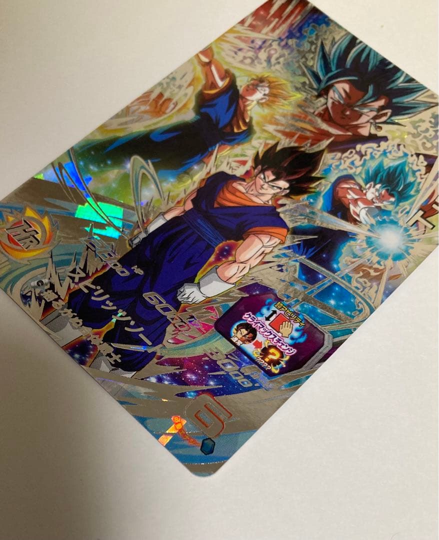 ドラゴンボールヒーローズ MM4-SEC ベジット