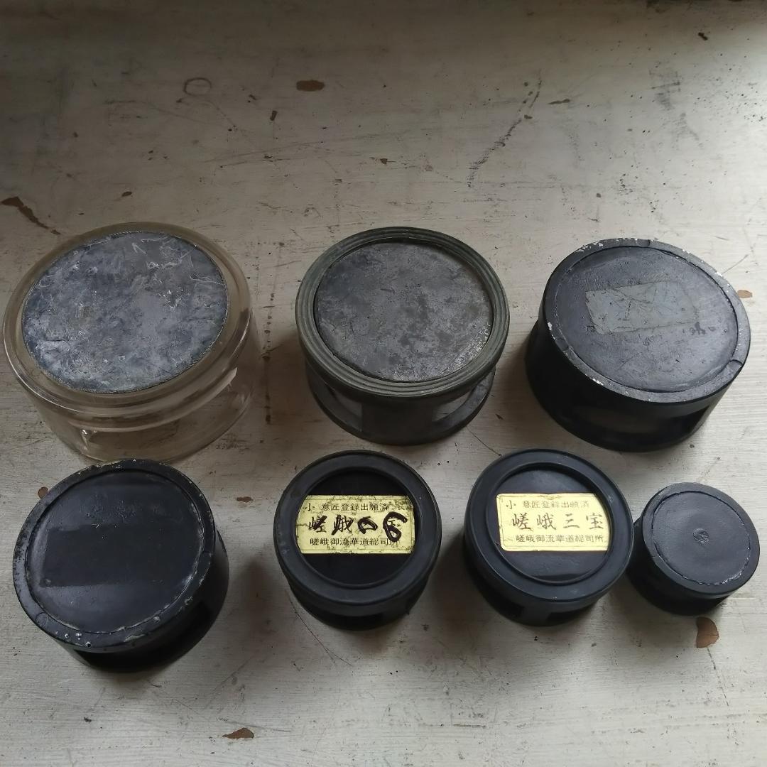 嵯峨三宝　剣山　まとめて