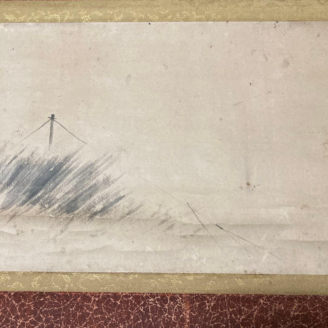 掛軸　大徳寺４３５世　大綱禅師筆　前大徳光佑箱書　大綱宗彦　／ 茶道　利休