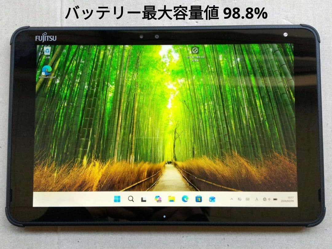 Windowsタブレット本体 ARROWS Tab Q5010/DEG Celeron 128GB
