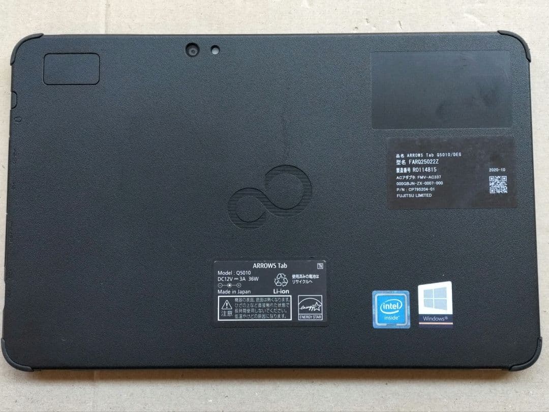 Windowsタブレット本体 ARROWS Tab Q5010/DEG Celeron 128GB