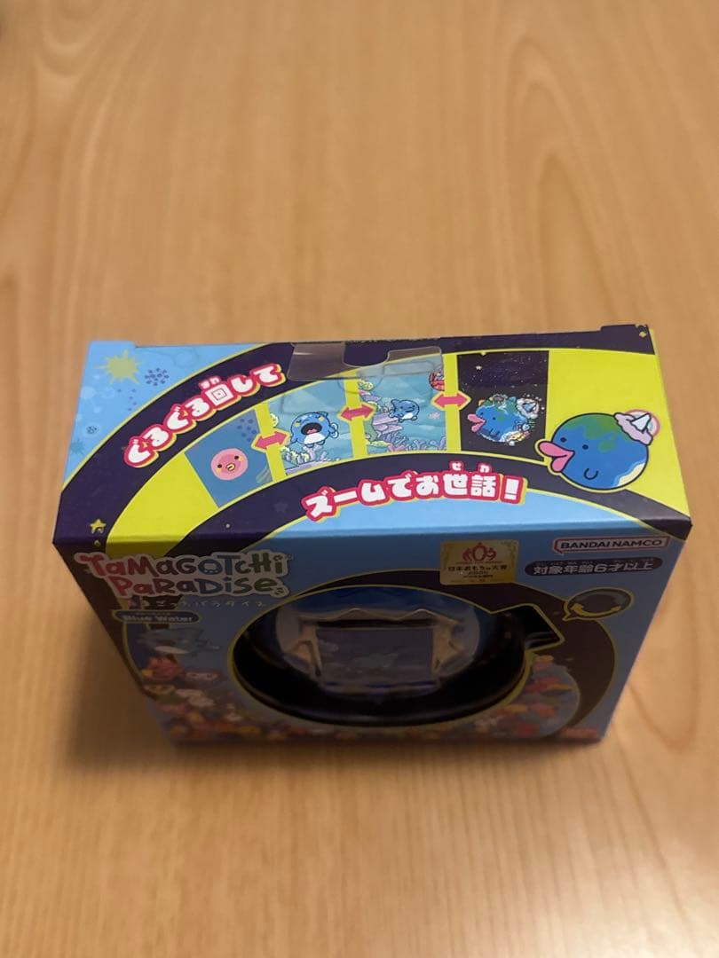 送料無料 新品 たまごっち パラダイス ブルーウォーター Blue Water