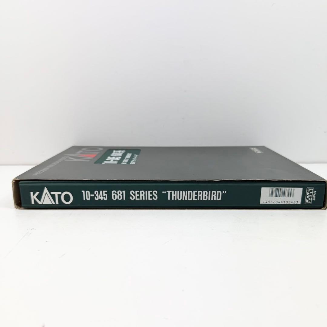 KATO 10-345 681系 サンダーバード6両セット