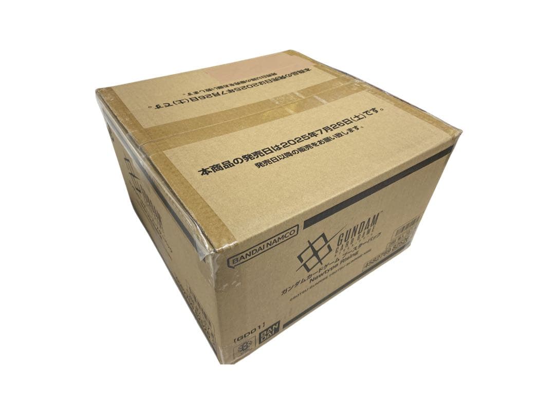 ガンダムカードゲーム ブースターパック 新品未開封1カートン(12BOX)