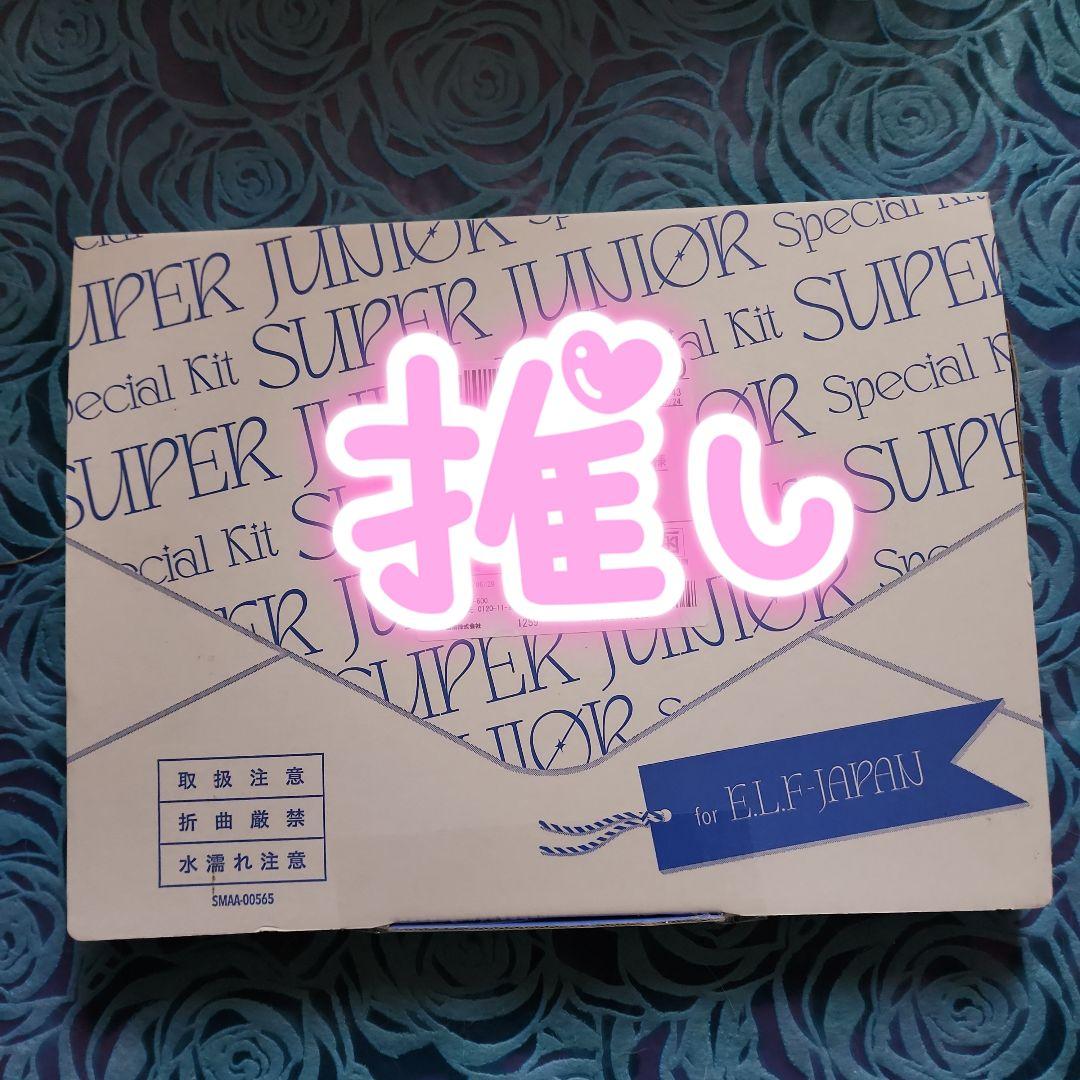 SUPERJUNIOR ELFJAPAN SPECIALKITウニョク2枚付き