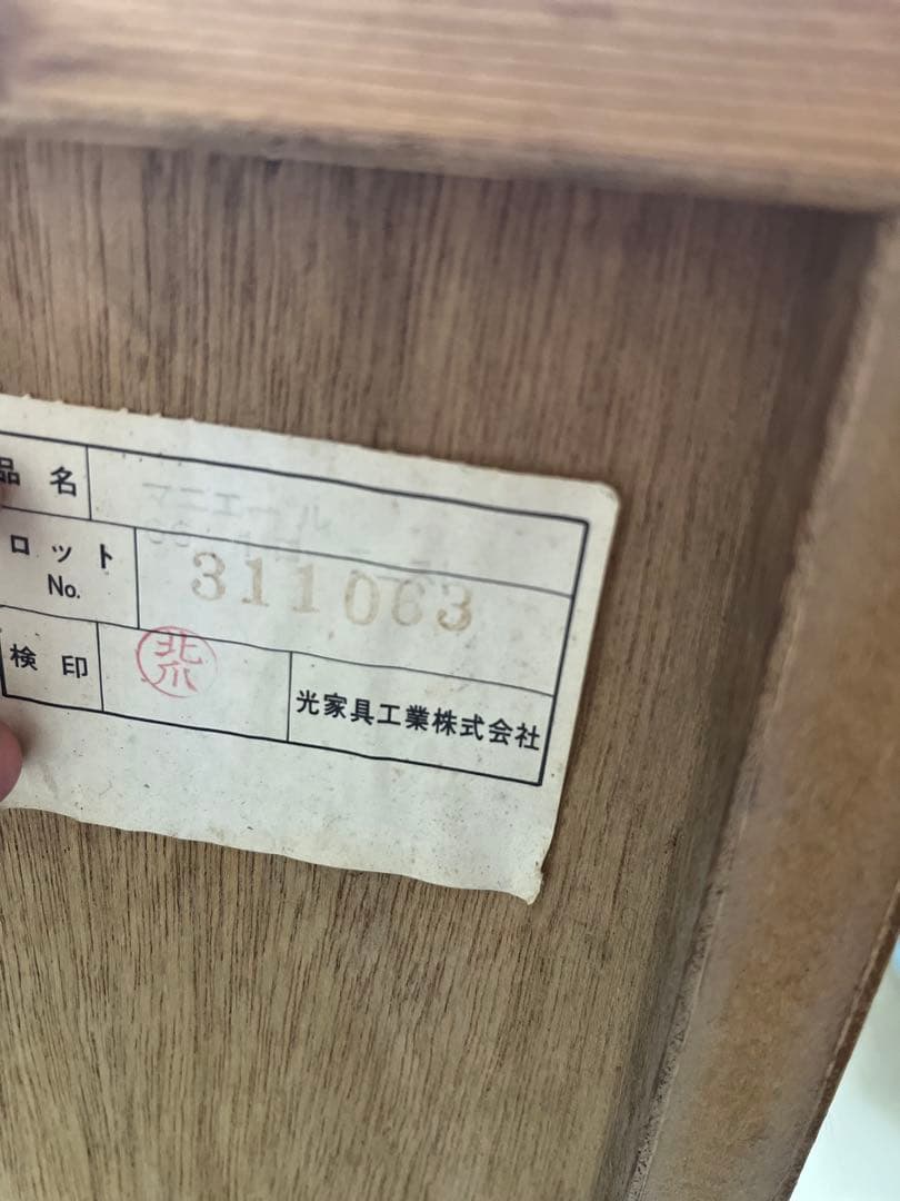 チェスト 洋服タンス 収納 木製タンス 古道具 アンティーク 木箱 クローゼット