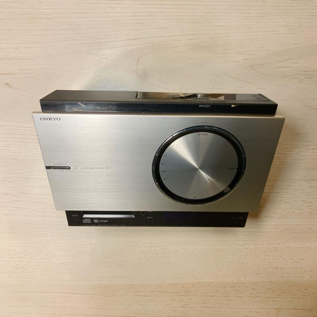 ONKYO CD MD チューナーアンプシステム FR-T1 ジャンク