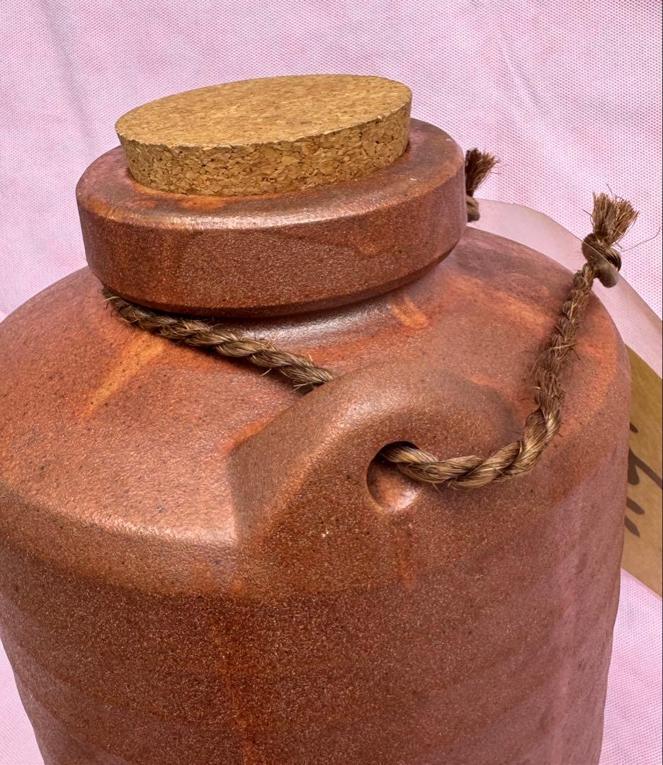 焼酎サーバー　３升用 5.4㍑ MAX：７㍑