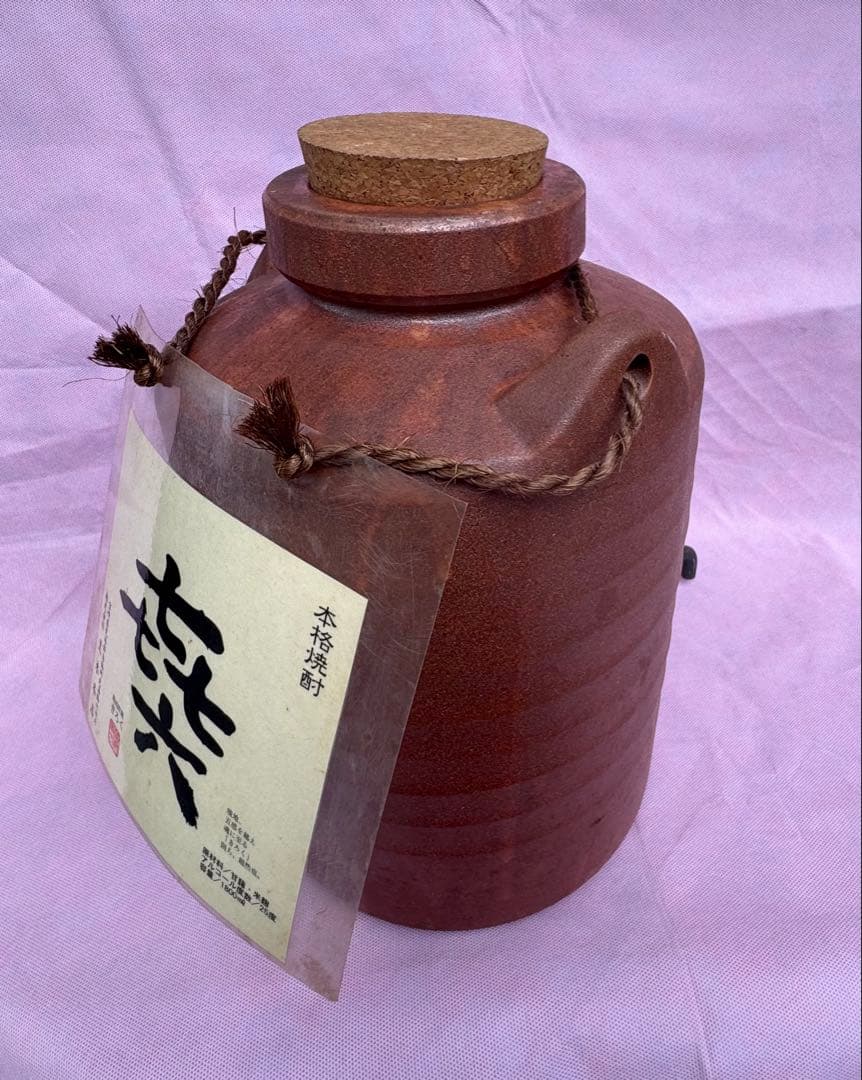 焼酎サーバー　３升用 5.4㍑ MAX：７㍑