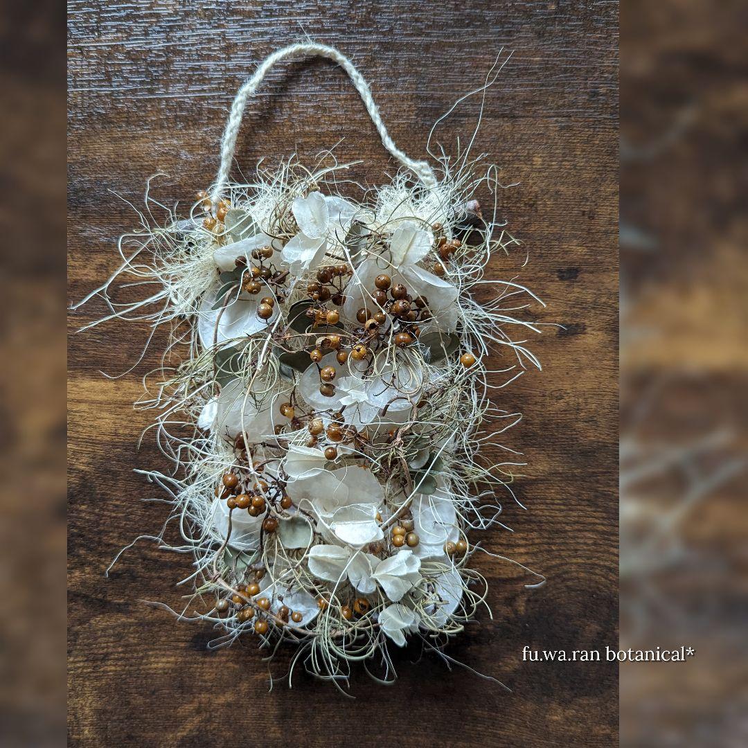 専用＊感謝sale＊鳥の巣風ドライフラワーリース＆タペストリー＆フレーム
