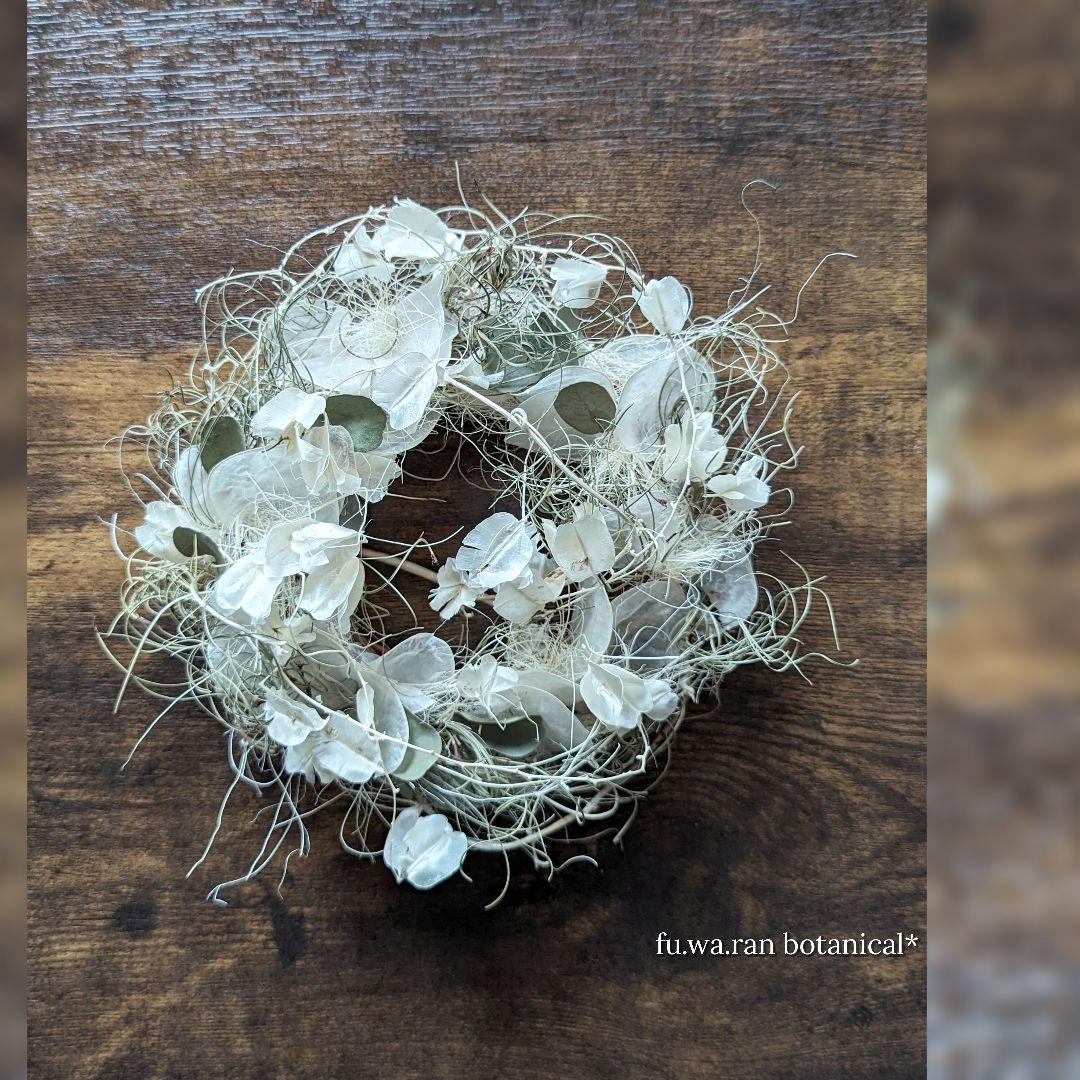 専用＊感謝sale＊鳥の巣風ドライフラワーリース＆タペストリー＆フレーム