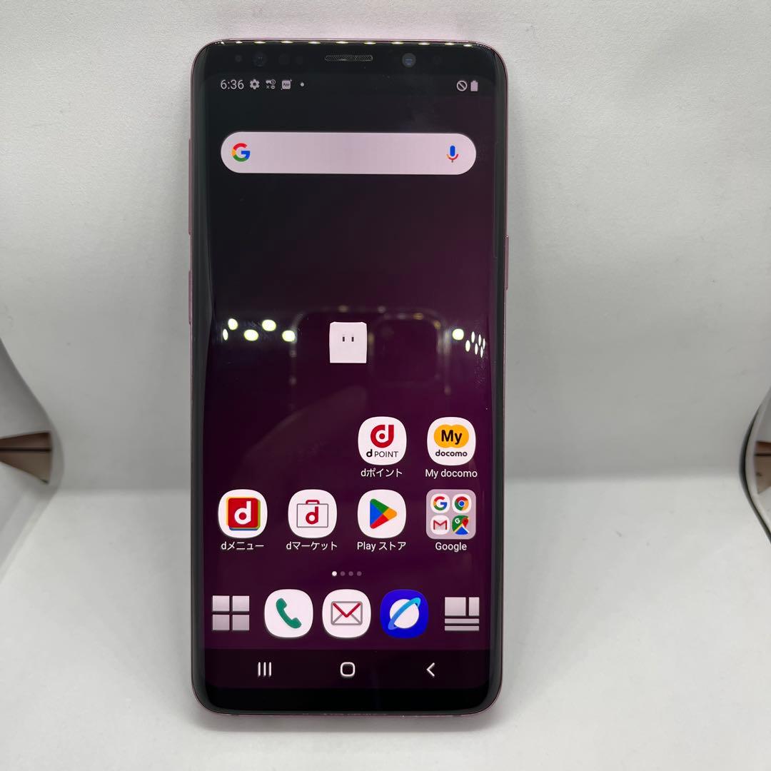 Galaxy S9 パープル docomo SC-02K SIMフリー