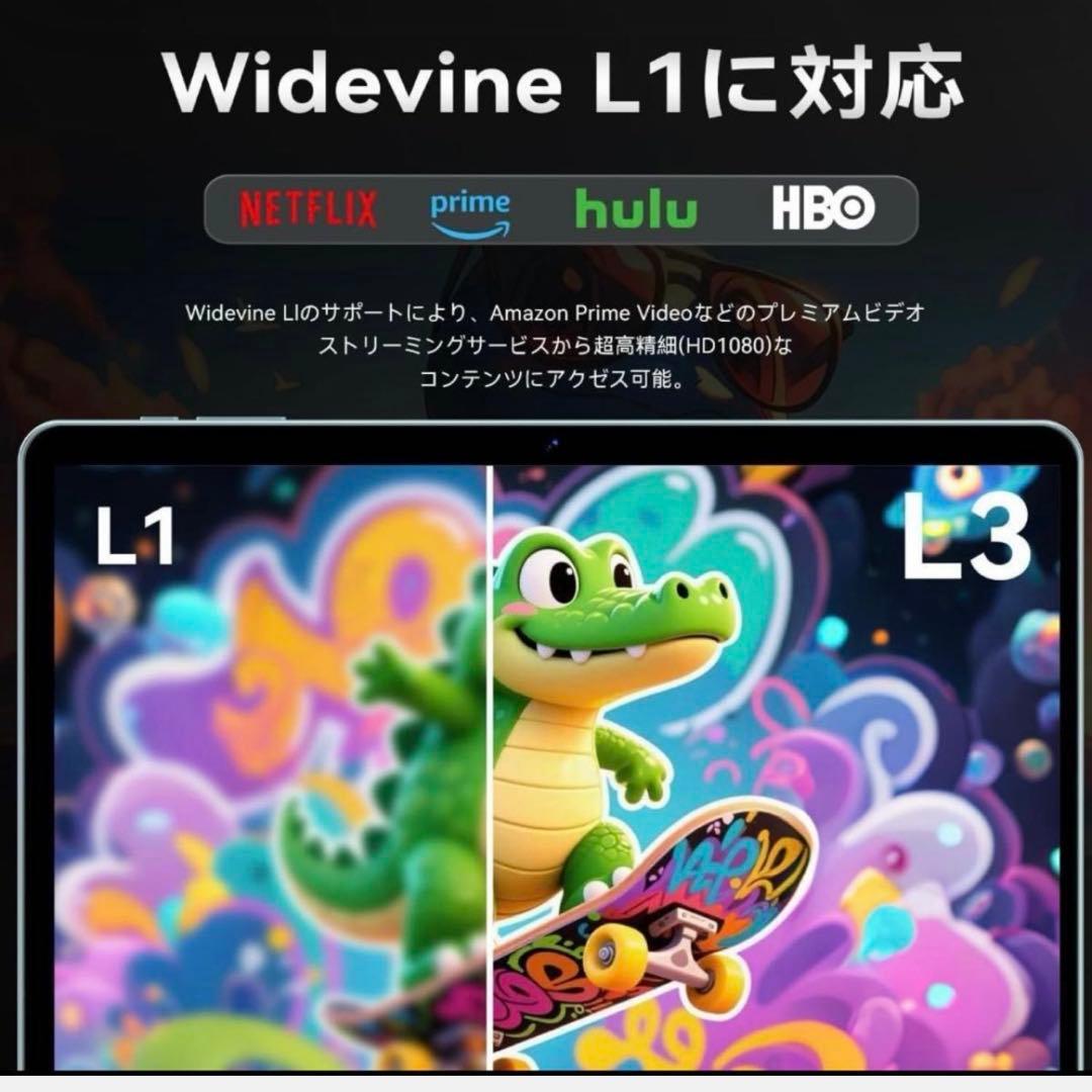 タブレット Android グリーン 10.1インチ アンドロイド16