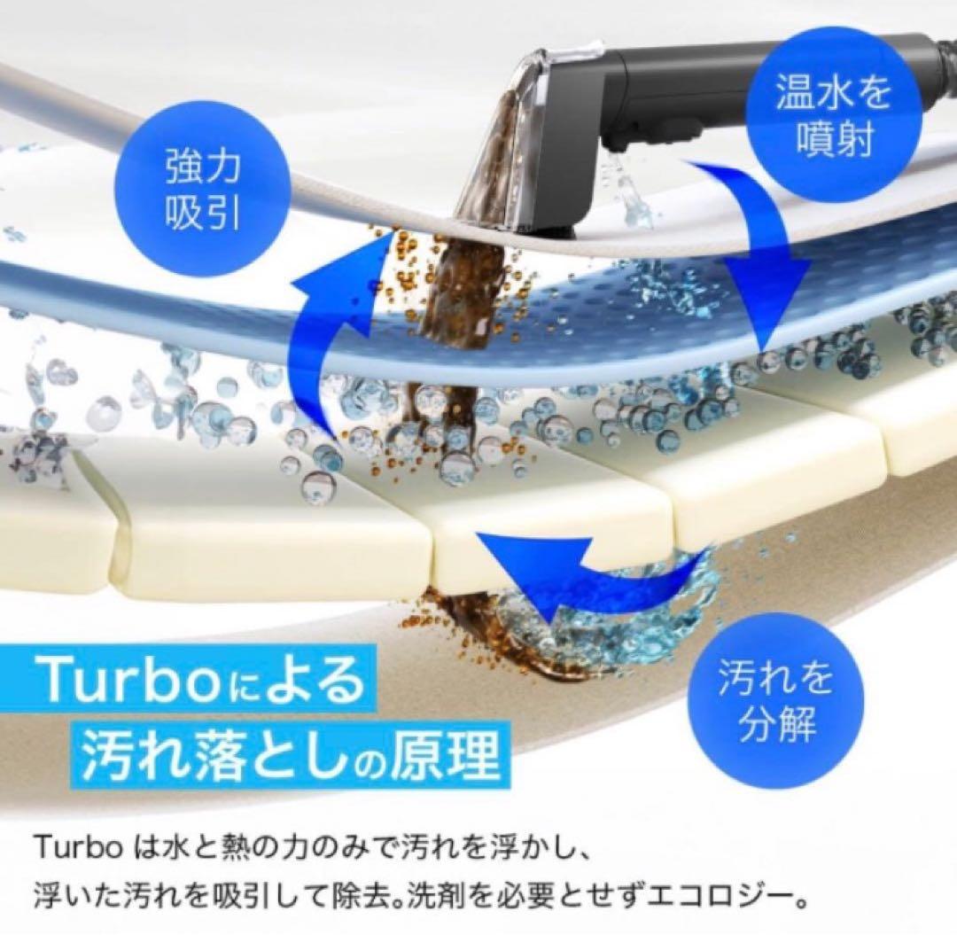 新品未開封⭐︎ レイコップ 『カーペットクリーナー RCC-100』