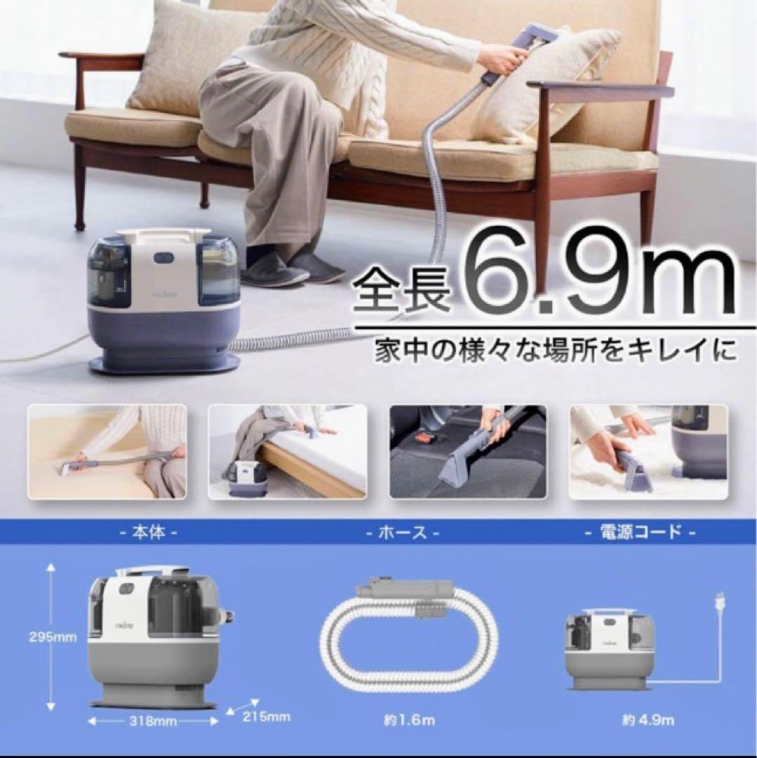 新品未開封⭐︎ レイコップ 『カーペットクリーナー RCC-100』