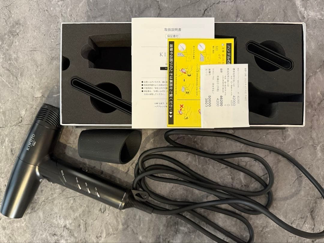 【ジャンク品】絹女 kinujo Pro ヘアドライヤー