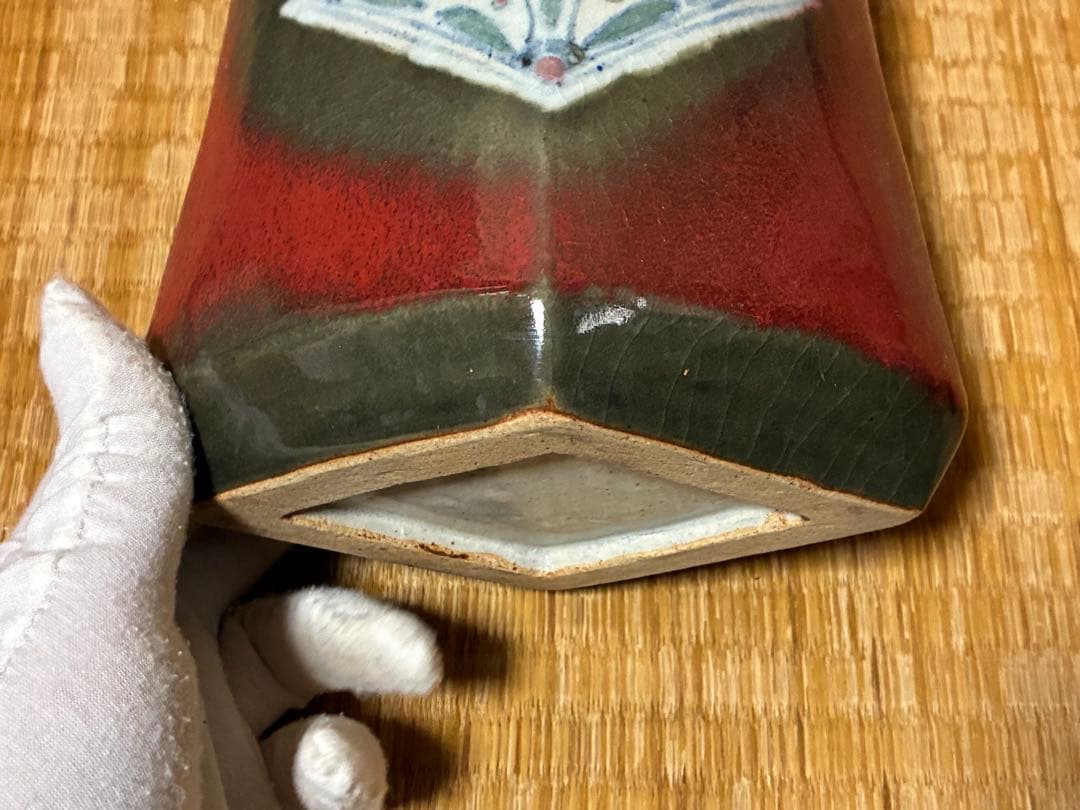 六角形 陶器 花瓶 花入 壺 赤緑釉薬 花模様 銘あり