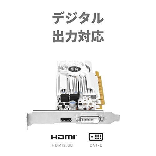 玄人志向 NVIDIA GeForce GT 1030 搭載 グラフィックボー.