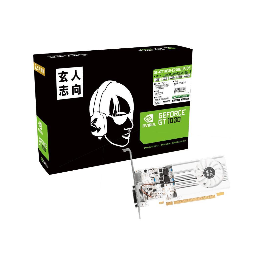 玄人志向 NVIDIA GeForce GT 1030 搭載 グラフィックボー.