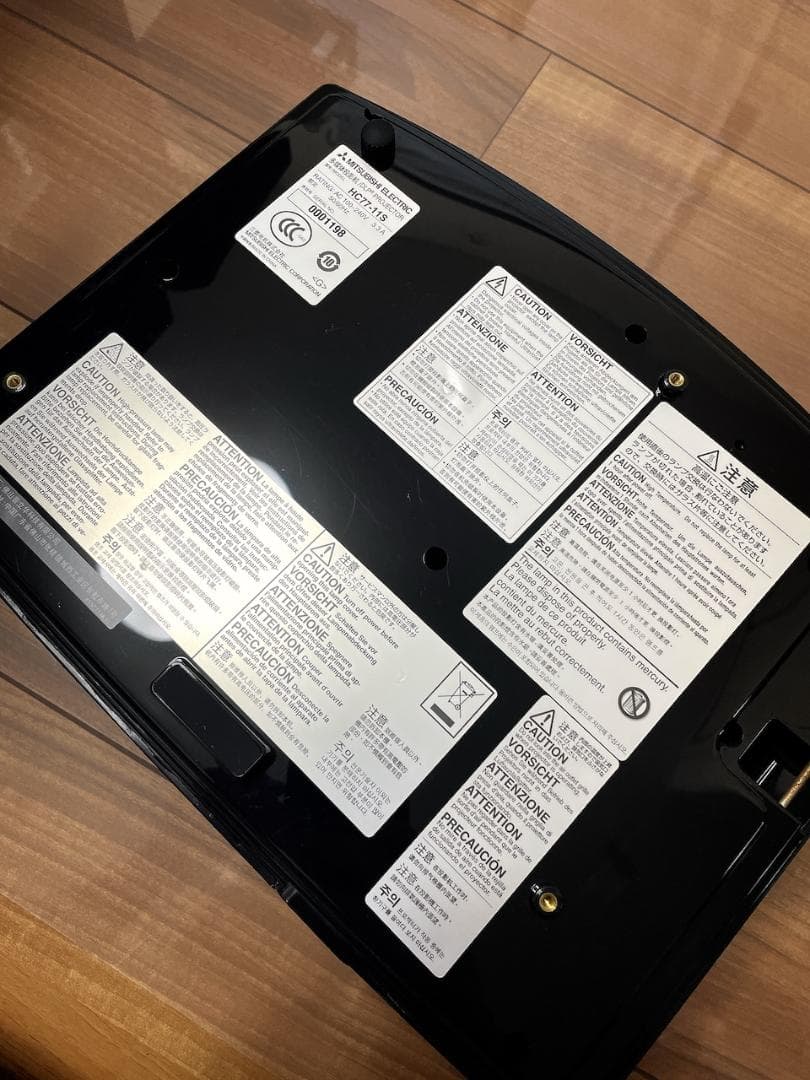 三菱 HC77-11s (LVP-HC3800) DLP プロジェクター