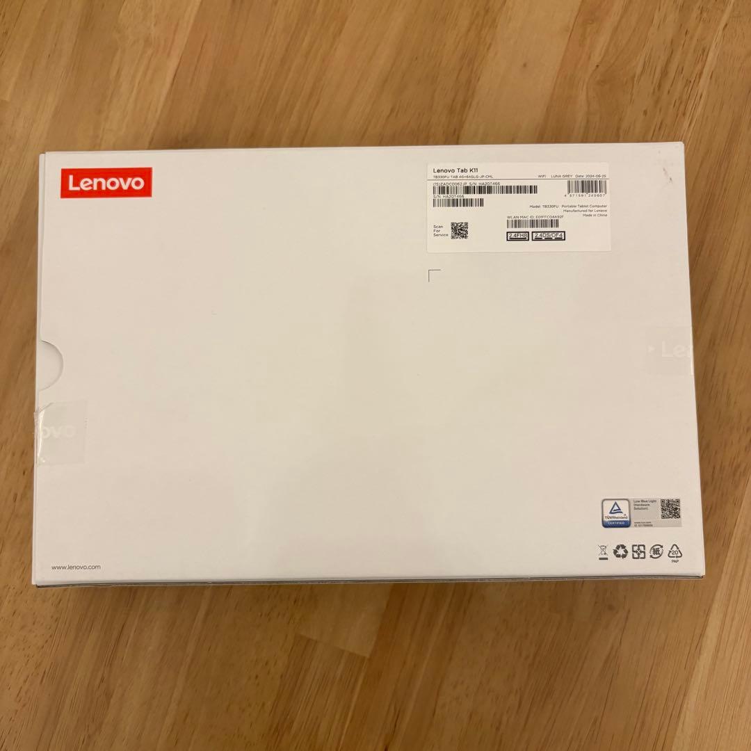 Lenovo Tab K11 Androidタブレット 本体 充電器付き