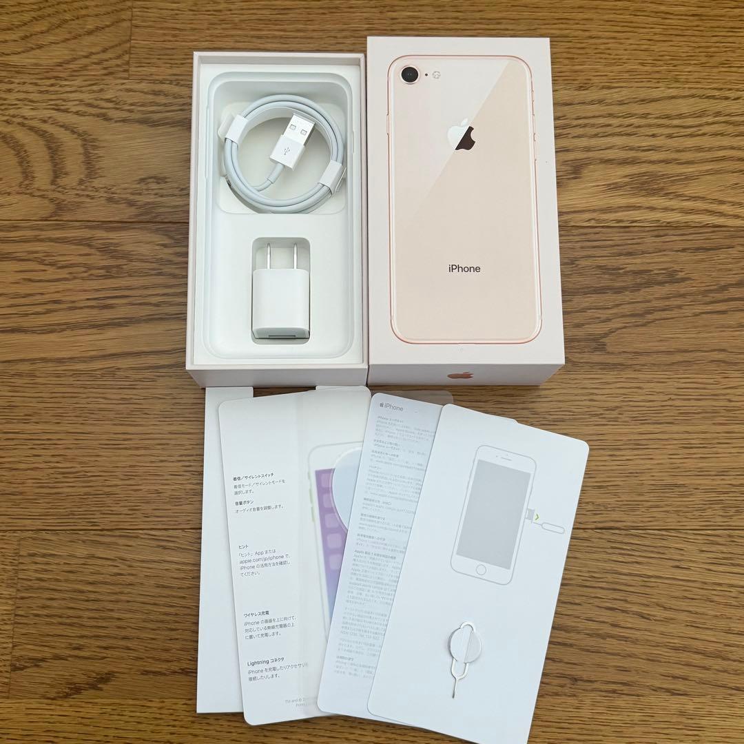 美品 iPhone 8 64GB SIMロックなし バッテリー最大容量100%