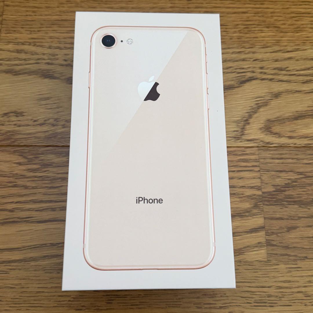 美品 iPhone 8 64GB SIMロックなし バッテリー最大容量100%