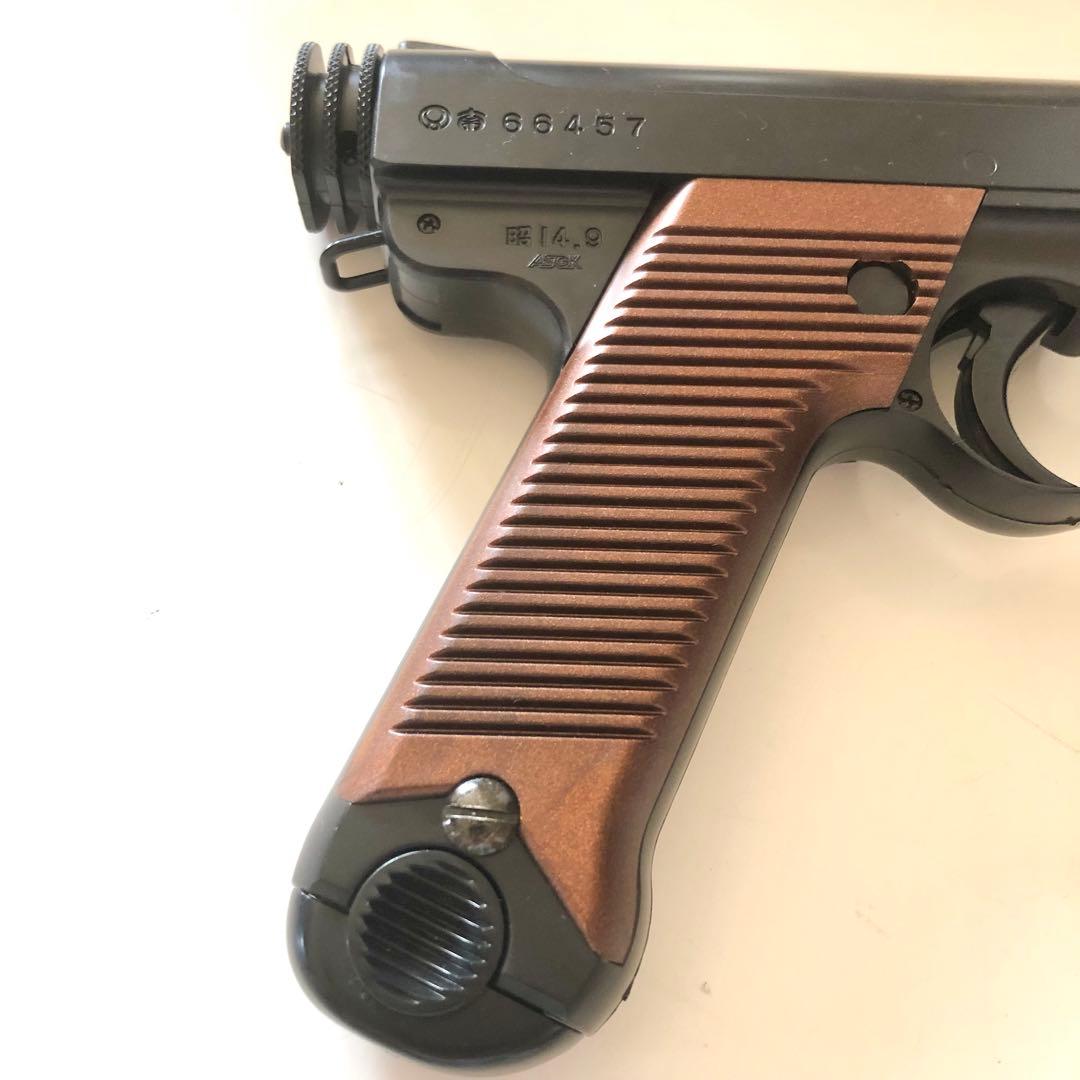 東京マルイ 南部十四年式拳銃 エアーコッキング 廃盤