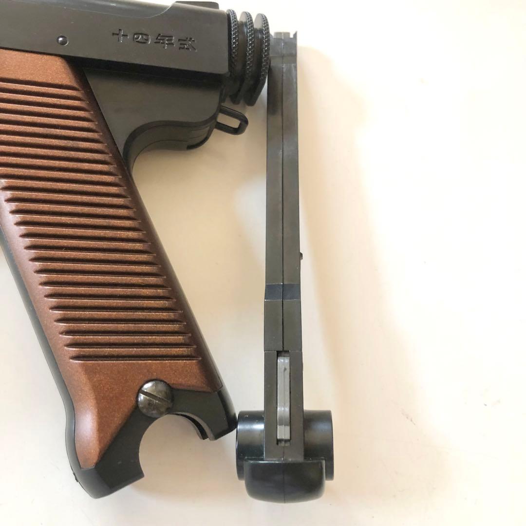 東京マルイ 南部十四年式拳銃 エアーコッキング 廃盤