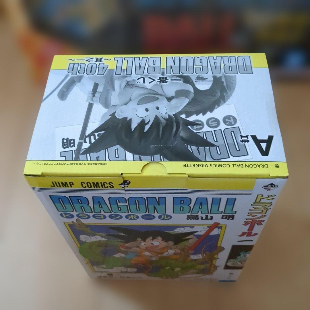 ドラゴンボール 一番くじラストワン賞 THE GIGANT NAME