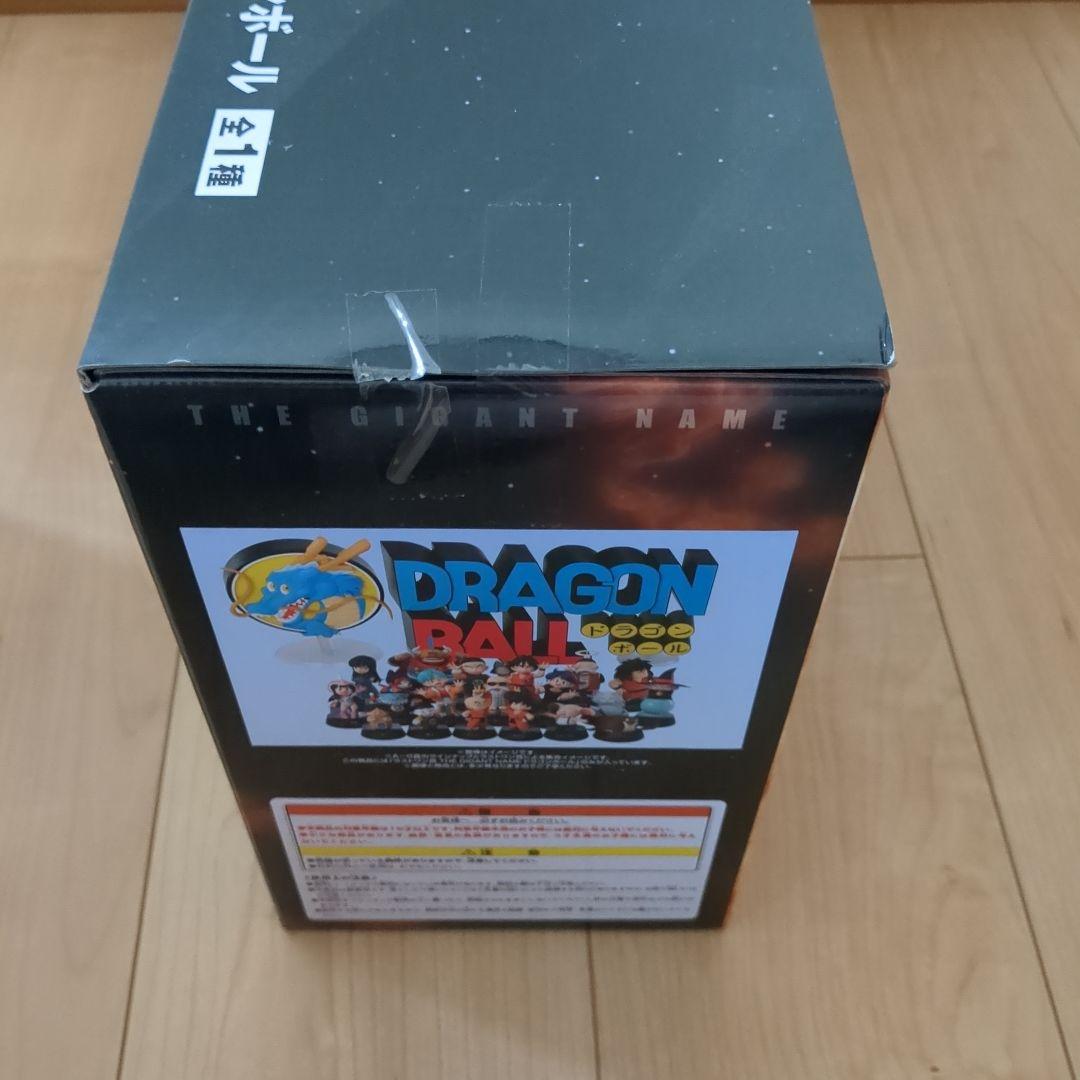 ドラゴンボール 一番くじラストワン賞 THE GIGANT NAME