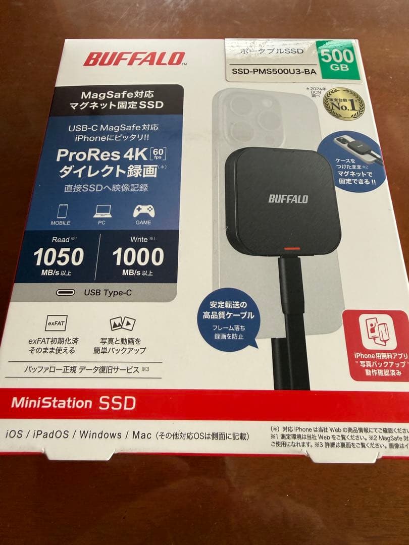 （平日特価）MagSafeマグネットバッファロー　SSD-PMS500U3-BA
