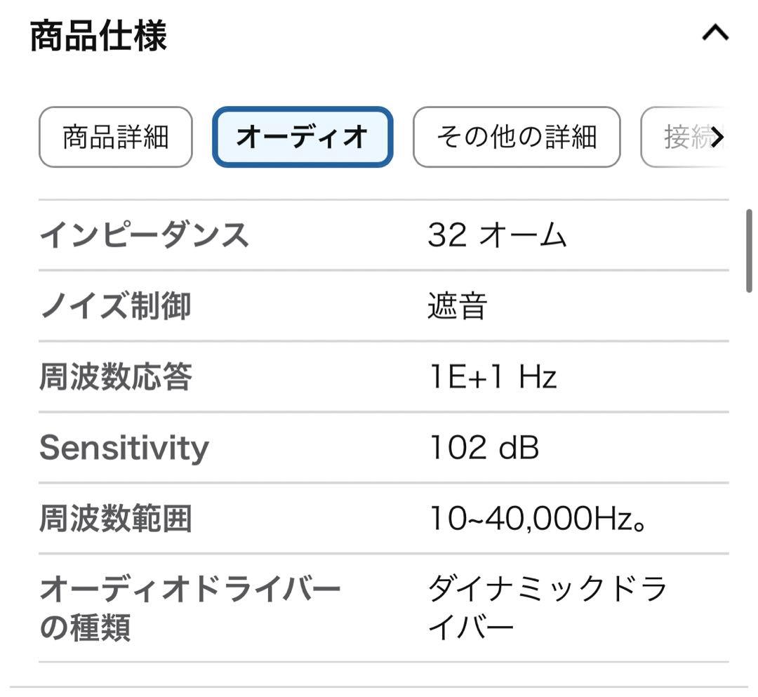 steelseries ARCTIS PRO +GAMEDAC ヘッドセット
