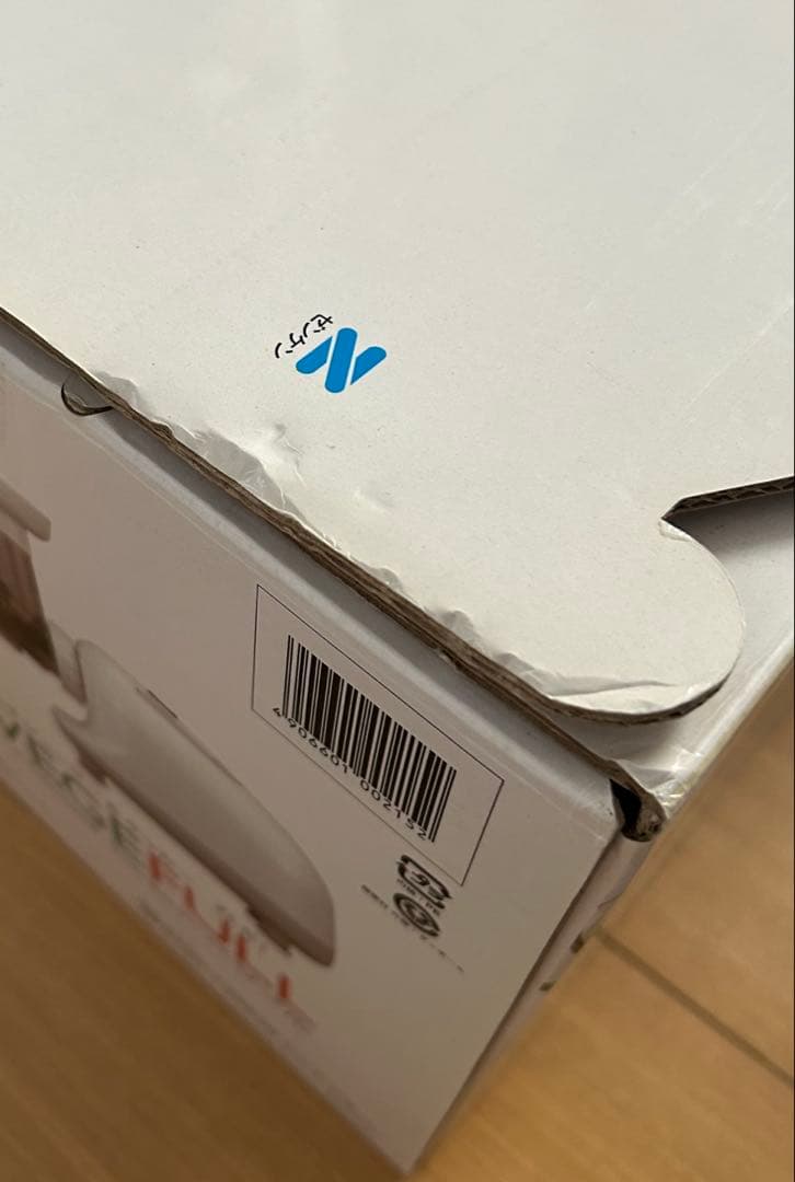 マルチジューサー＆クッカーベジフル　ZJ-B1 ゼンケン