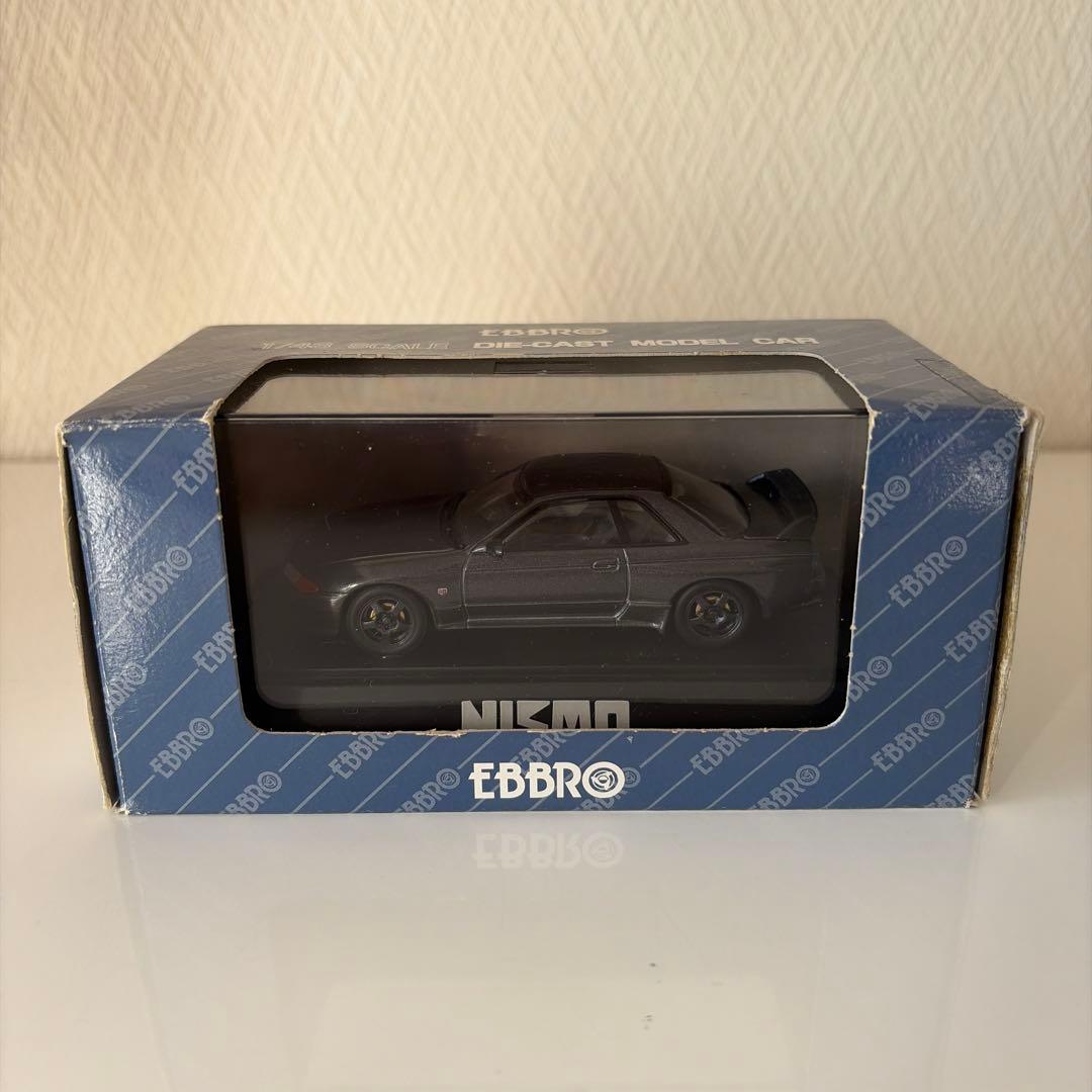 エブロ　スカイライン1/43 GT-R ミニカーセット