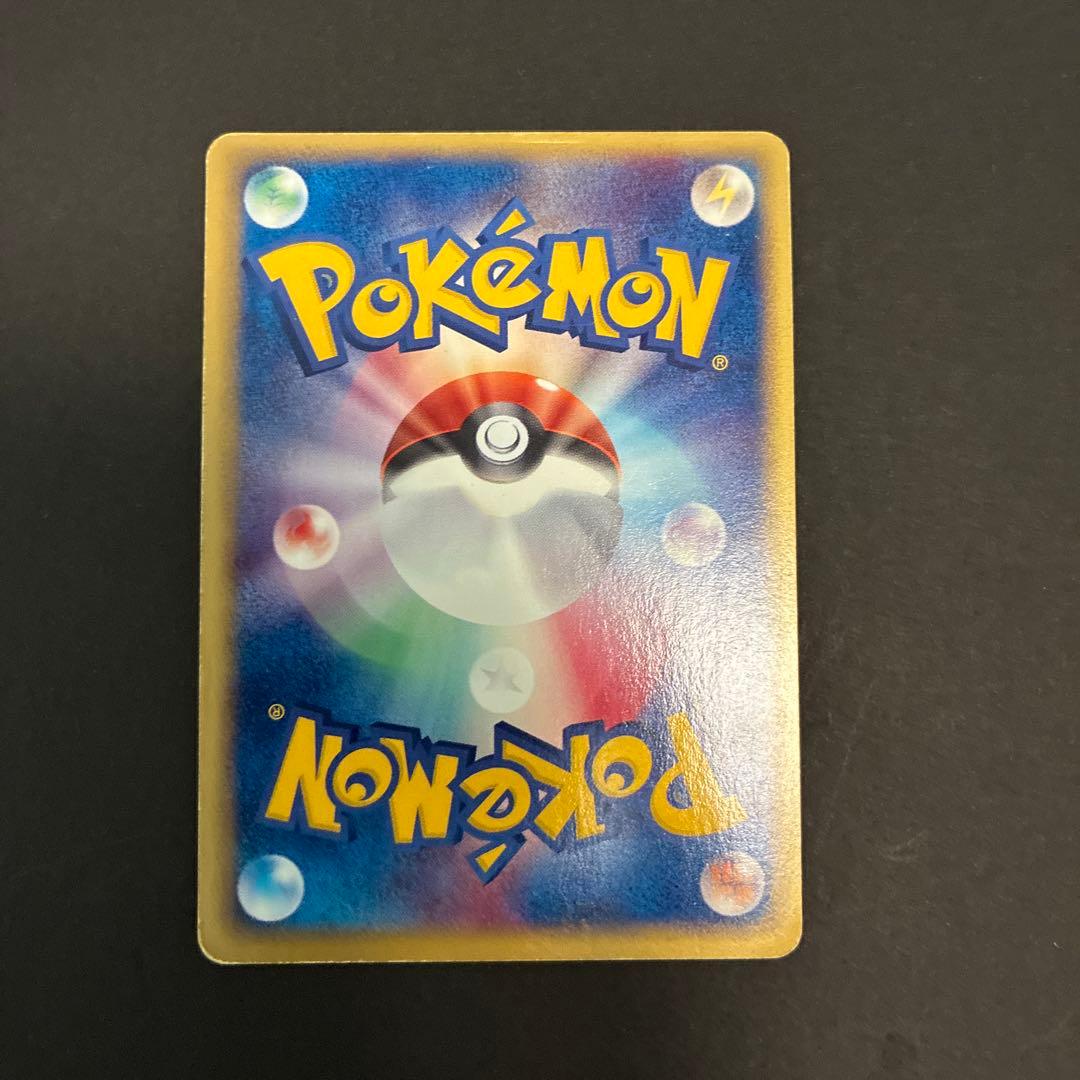 ポケモンカード　ex まとめ売り