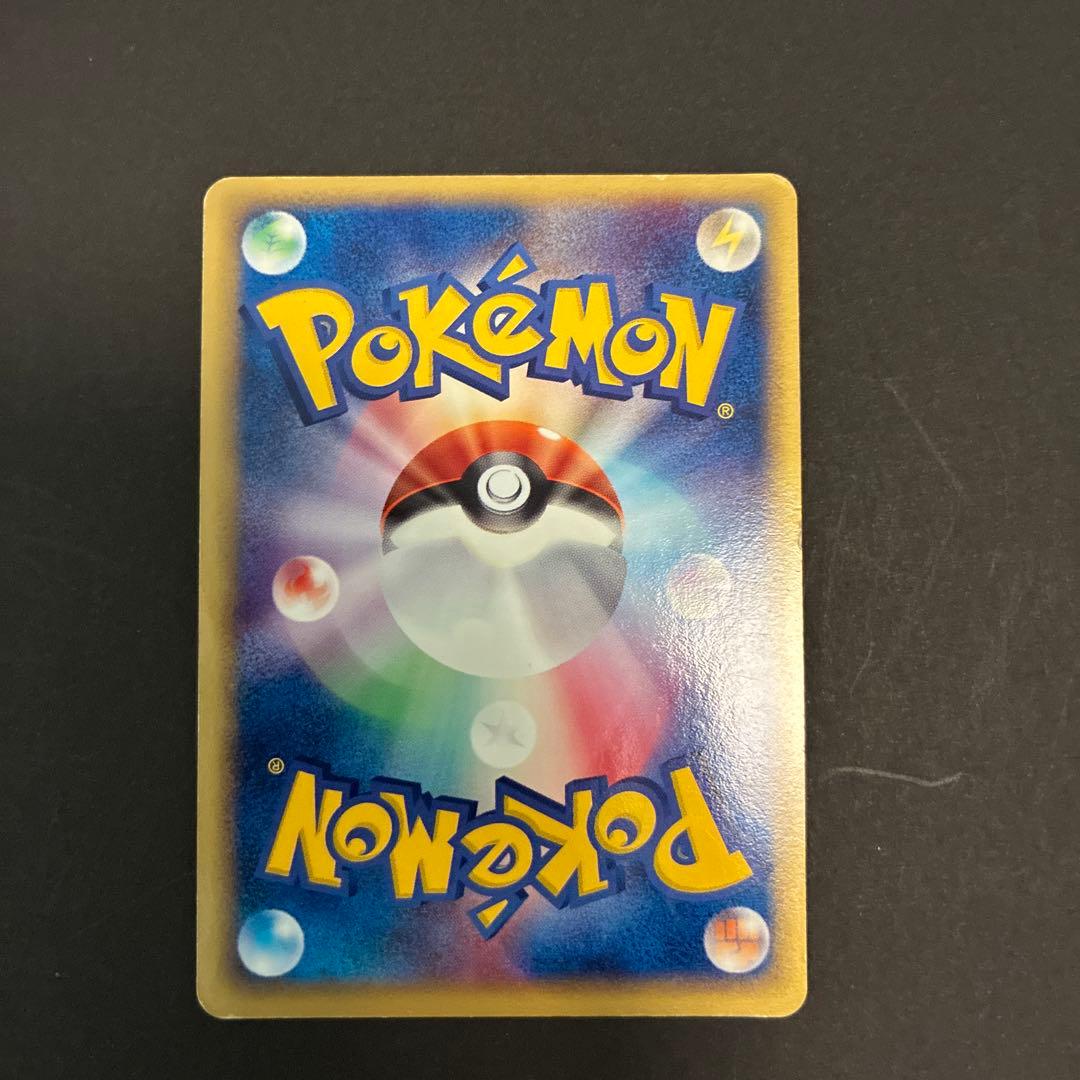 ポケモンカード　ex まとめ売り