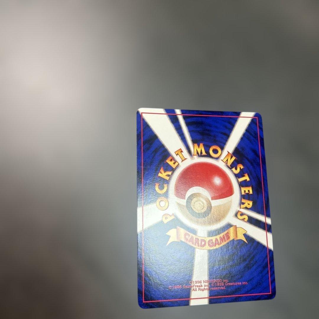 サンダー クイックスターターギフト　旧裏　キラ　マークなし