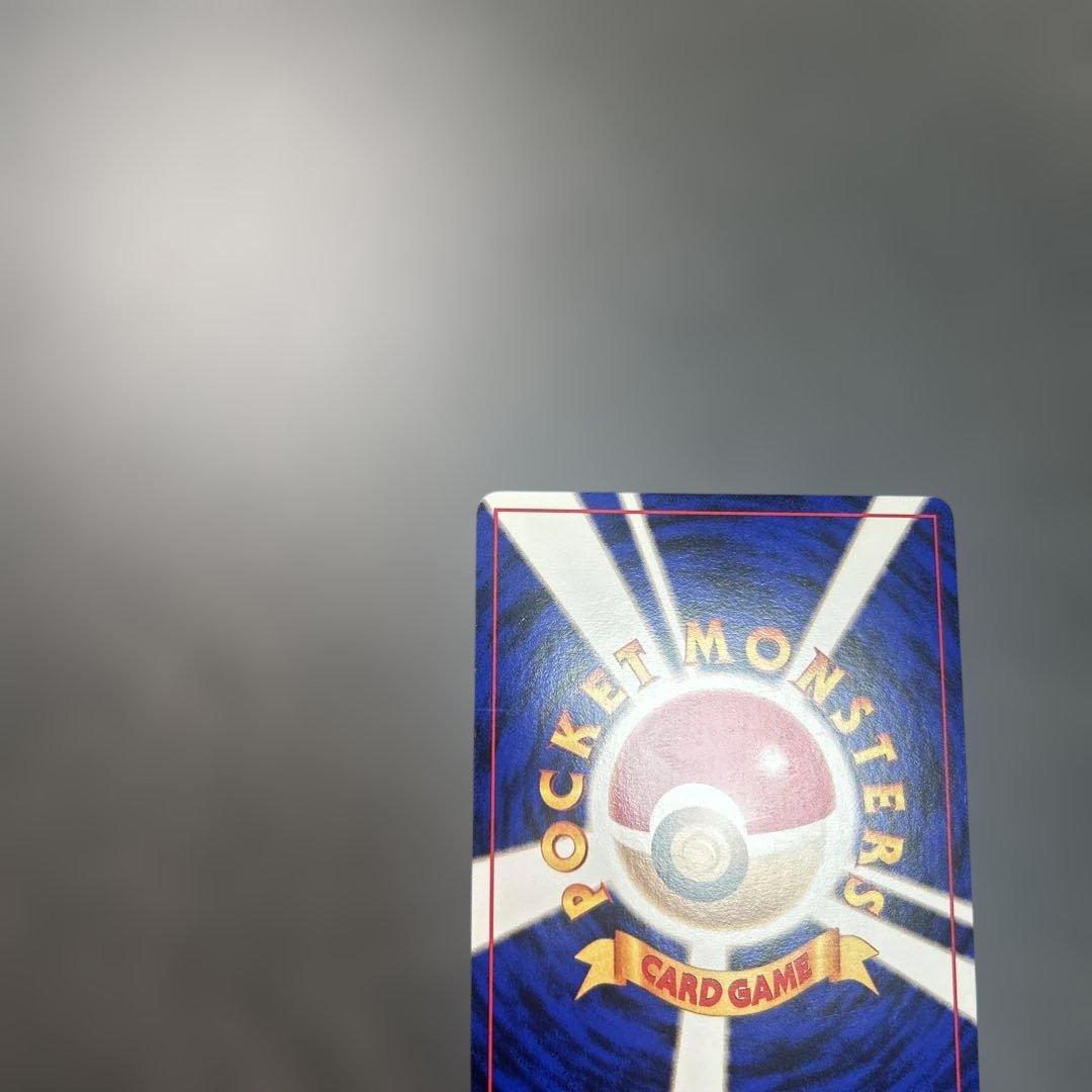 サンダー クイックスターターギフト　旧裏　キラ　マークなし