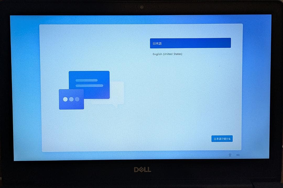 【美品】Dell Inspiron 5583/Win11/SSD512GB
