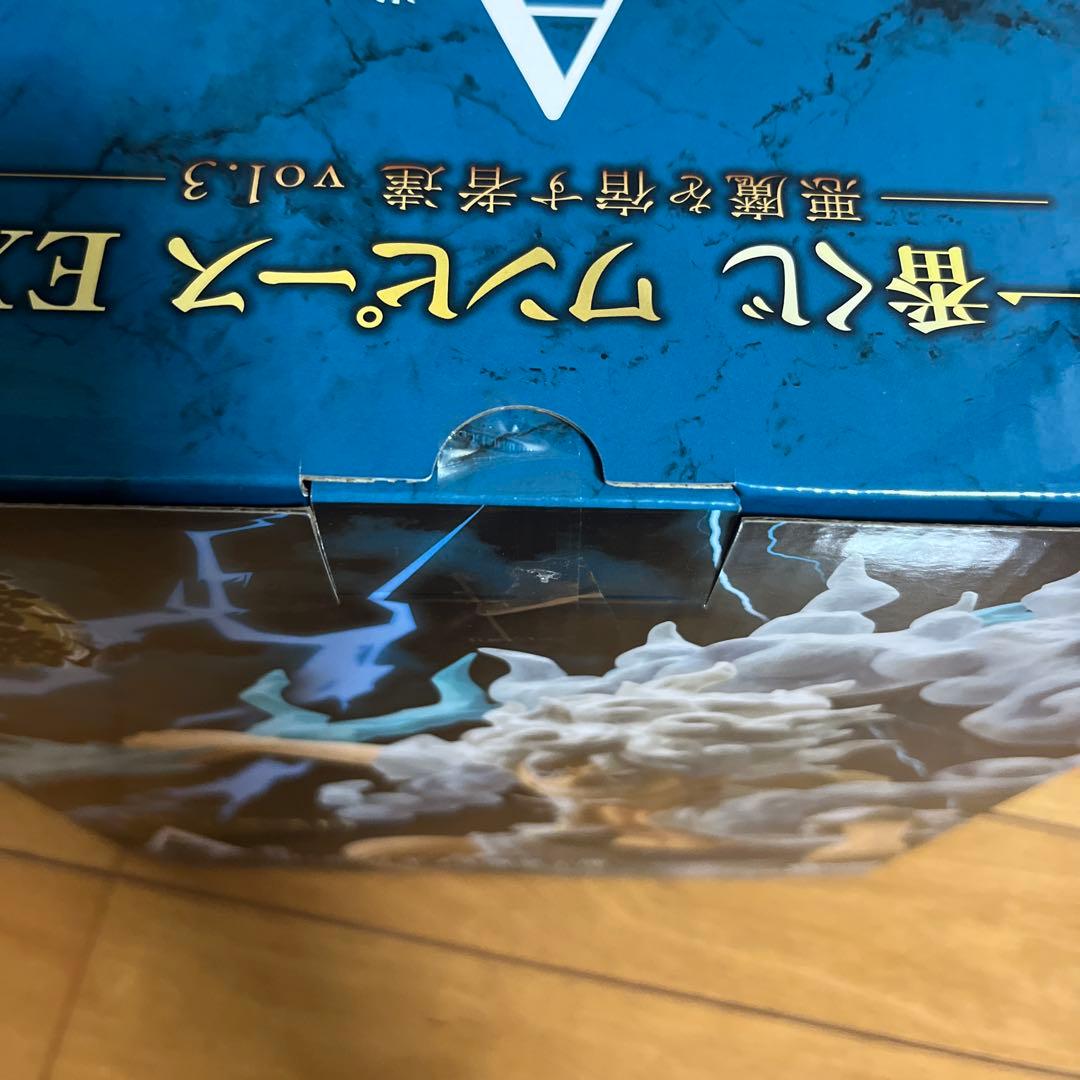 一番くじ　ワンピースEX　悪魔を宿す者達vol.3　A賞