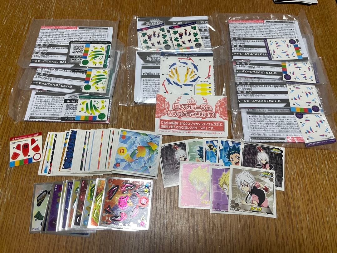 【まとめ売り】ベイブレードバースト　本体＆ランチャーセット