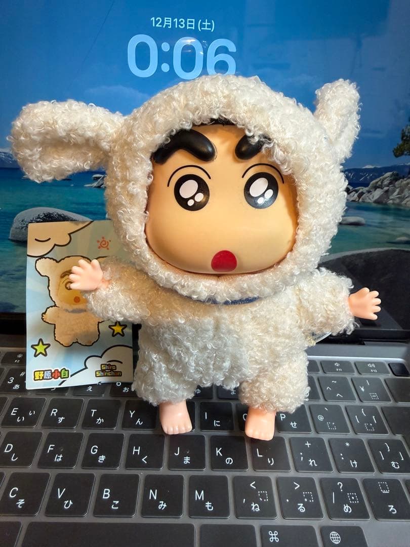 クレヨンしんちゃん　フィギュア　4個まとめ売り