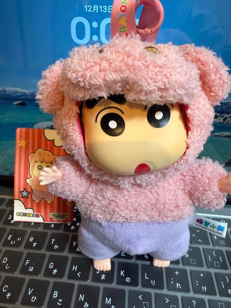 クレヨンしんちゃん　フィギュア　4個まとめ売り