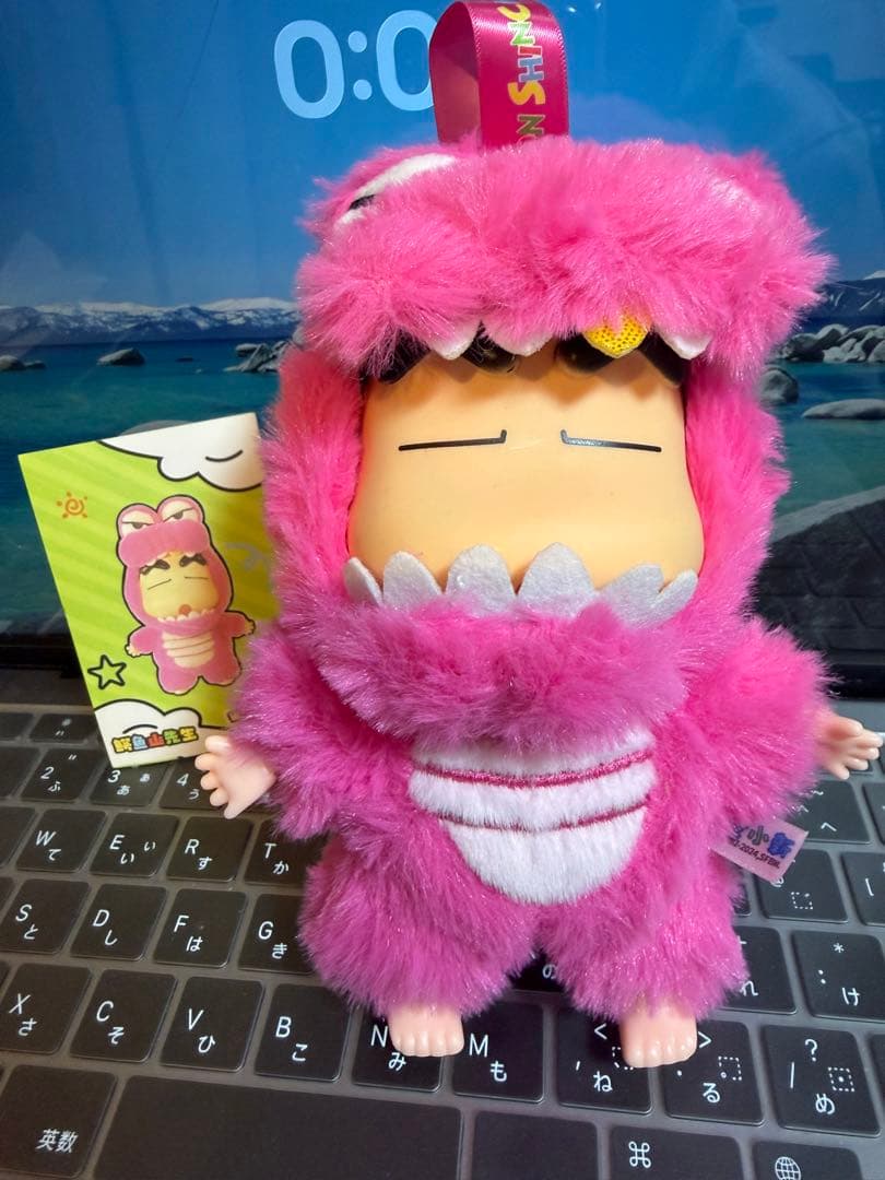 クレヨンしんちゃん　フィギュア　4個まとめ売り