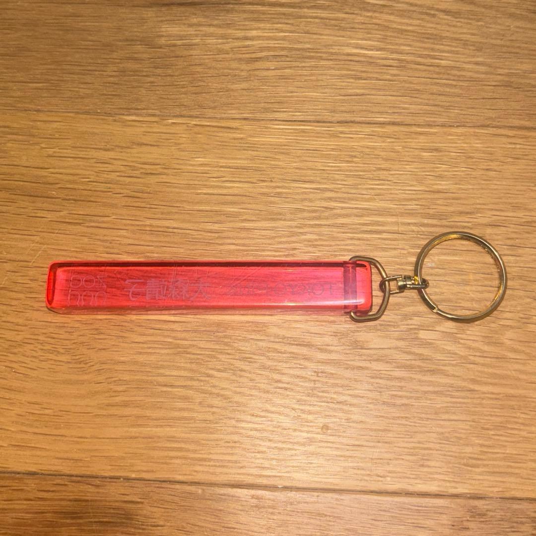 大森靖子　ホテルキーホルダー　ZOC TOKYO PINK