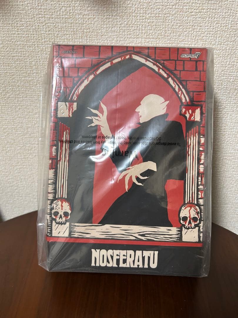 吸血鬼ノスフェラトゥ/ オルロック伯爵 アルティメイト 7インチ フィギュア